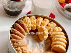 4MIX-珍妮曲奇聪明小熊(尖沙咀店)