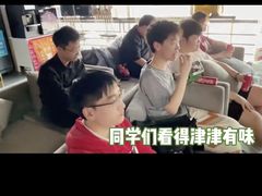 -帝京日语(春熙路旗舰校区)
