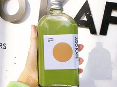 -ADO KAFE(大学城店)