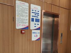 -美年大健康·体检中心(江岸分院)