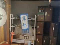 -谜语人真人演绎沉浸式密室实景游戏剧场