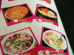 -三千里烧烤(外滩店)