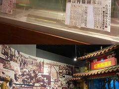 -中国闽台缘博物馆