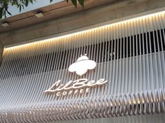 -LilBee Coffee