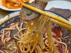 -清真磨沟沿老字号牛肉面(总店)