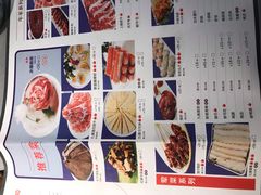 -蜀九香火锅(九眼桥店)