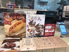 -DQ·蛋糕·冰淇淋(金桥店)