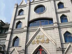 -衣裳街历史文化街区
