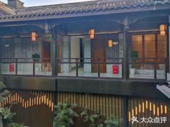 -荣乐园