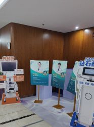 -厦门美莱整形美容医院