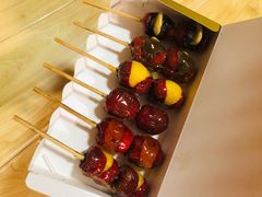 -小宝栗子(嘉华国际商业中心店)