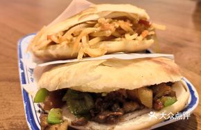 Vegetarian Stuffed Pocket