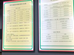 -射箭馆(新街口店)