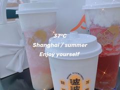 -喜茶(南昌王府井店)