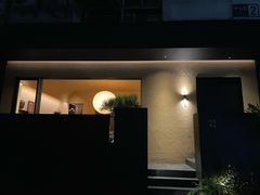 -觀芷隐轩