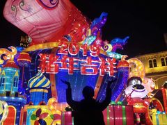 -青岛方特梦幻王国
