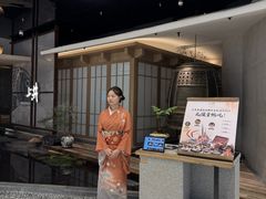 -上井料理黑金店(IFS国金中心店)
