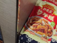 -韩麦大冷面(桂花街直营店)