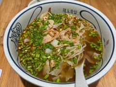 -陇上秦轩西安biangbiang面(EFC欧美金融商业城店)