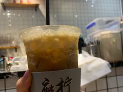 -摩柠手作茶室(国贸店)