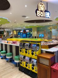 -meland亲子乐园(深圳领展中心城店)