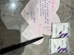 -河南省黄河迎宾馆