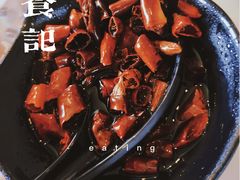 -宣武小院涮肉(前门店)