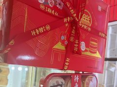 -三禾北京稻香村(北京市百货大楼店)