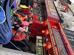 -清泉阁包子铺(中山路店)