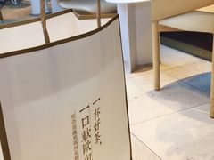 大堂-奈雪的茶(观前街店)