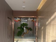 -红菜坊·烤鸭·川鲁宴(石园店)