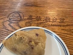 -嘉华小吃(蛇口市场店)