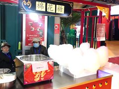 -幸福花欢乐世界(东辰广场A座店)