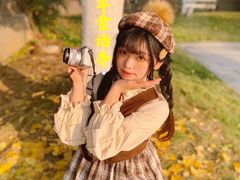 -重庆市江北嘴中央商务区中央公园