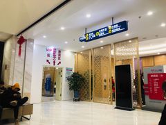 -美年大健康体检中心(牡丹园分院)