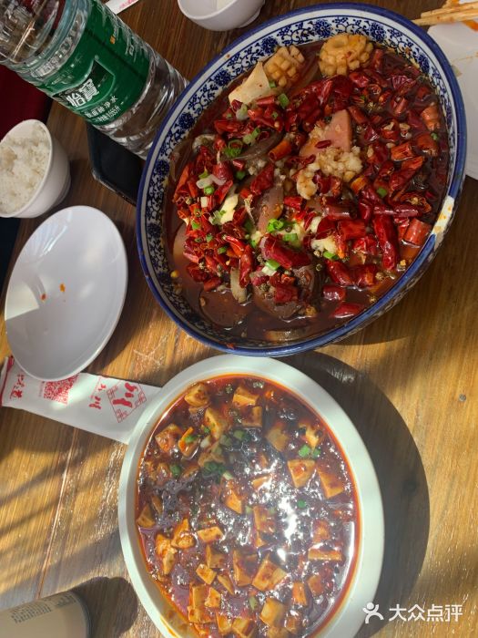 川外川(星海店)图片