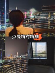-baby bella小贝拉母婴护理中心(珠海华发公寓店)
