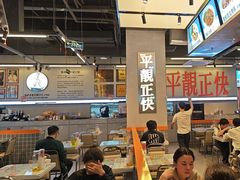 -肥韬茶餐厅(海上世界店)