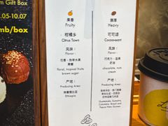 -LUNEURS月乐诗·法式冰淇淋(北外滩来福士广场店)