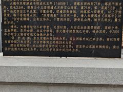 -大德寺双塔