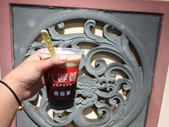 -八婆婆烧仙草(中山路店)