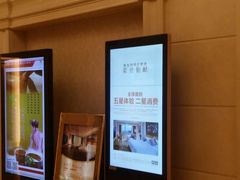 -同城假期·按摩足道·美容SPA(下水径站店)