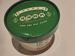 -老昌春饼(西民主路总店)