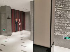 -锦江之星(南京新街口店)