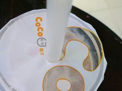 -CoCo都可(湖滨银泰店B区店)
