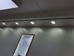 -郑远元专业修脚房(田贝二路店)