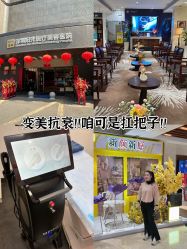 -深圳阳光医疗美容医院·旗舰店