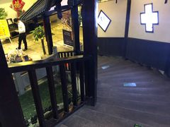 -鸭王烤鸭店(三里河店)