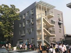 -北京师范大学邱季端体育馆