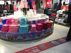 -物美(北沙滩店)